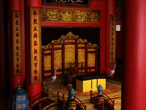 hall of supreme harmony 3D Model