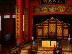 hall of supreme harmony Modello 3D