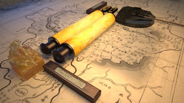 drawing axis Modelo 3D .c4d .max .obj .3ds .fbx .stl .blend 