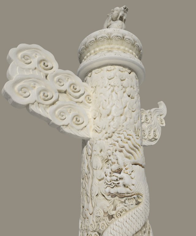 chinese watch 3D 模型 .c4d .max .obj .3ds .fbx .stl .blend 