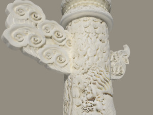 chinese watch 3D Model