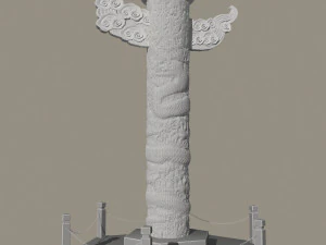 chinese watch 3D Model