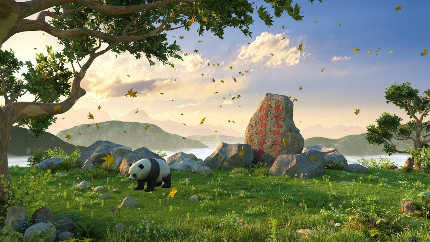 panda 3D Model .c4d .max .obj .3ds .fbx .stl .blend 