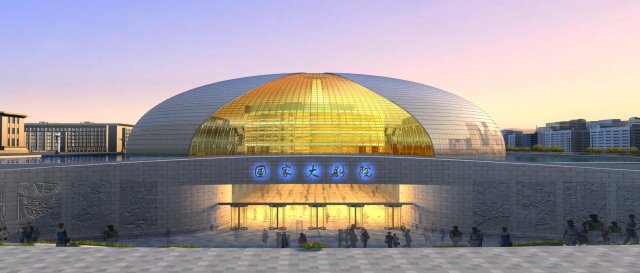 national theatre 3D 模型 .c4d .max .obj .3ds .fbx .stl .blend