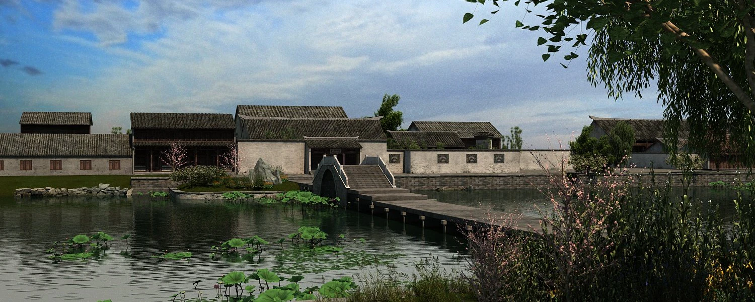 park 3D Model .c4d .max .obj .3ds .fbx .stl .blend 