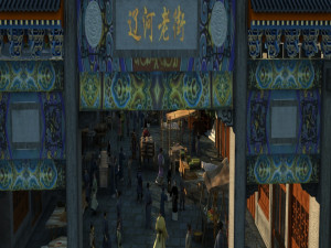 ancient building Modèle 3D