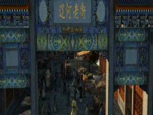 ancient building 3D Model