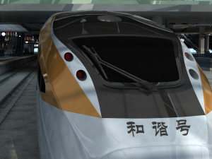 train 3D Modell
