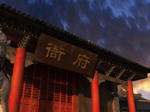 ancient government Modelo 3D