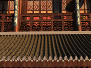 ancient building 3D Модель