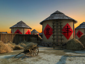 granary 3D-Modell