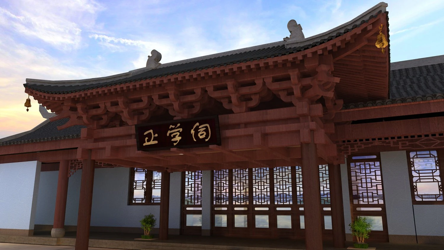 library 3D Model .c4d .max .obj .3ds .fbx .stl .blend 