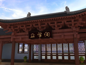 library Modelo 3D