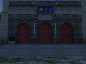 taoist temple 3Dモデル