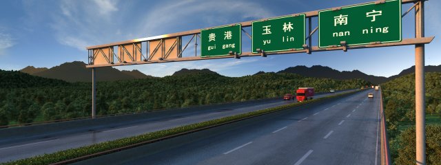 highway 3D Model .c4d .max .obj .3ds .fbx .stl .blend 