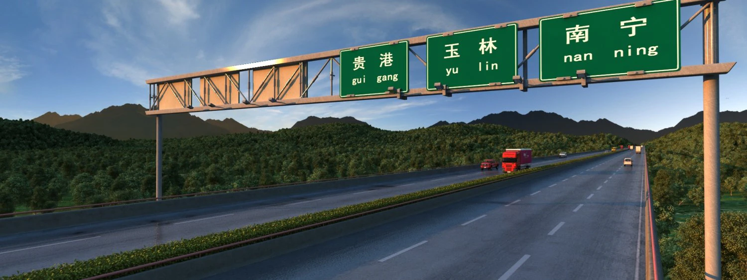 highway 3D Model .c4d .max .obj .3ds .fbx .stl .blend 