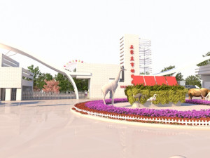 zoo gate 3D Модель