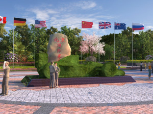 city building Modelo 3D