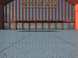 harbin west railway station Modèle 3D