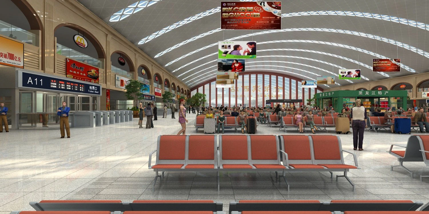 harbin west railway station hall 3D Model .c4d .max .obj .3ds .fbx .stl .blend 