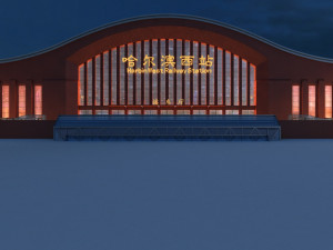 harbin west railway station 3D 模型