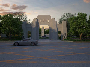 beijing zhongguancun 3D Model