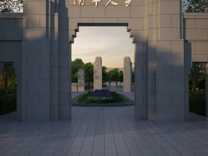 beijing zhongguancun 3D Model