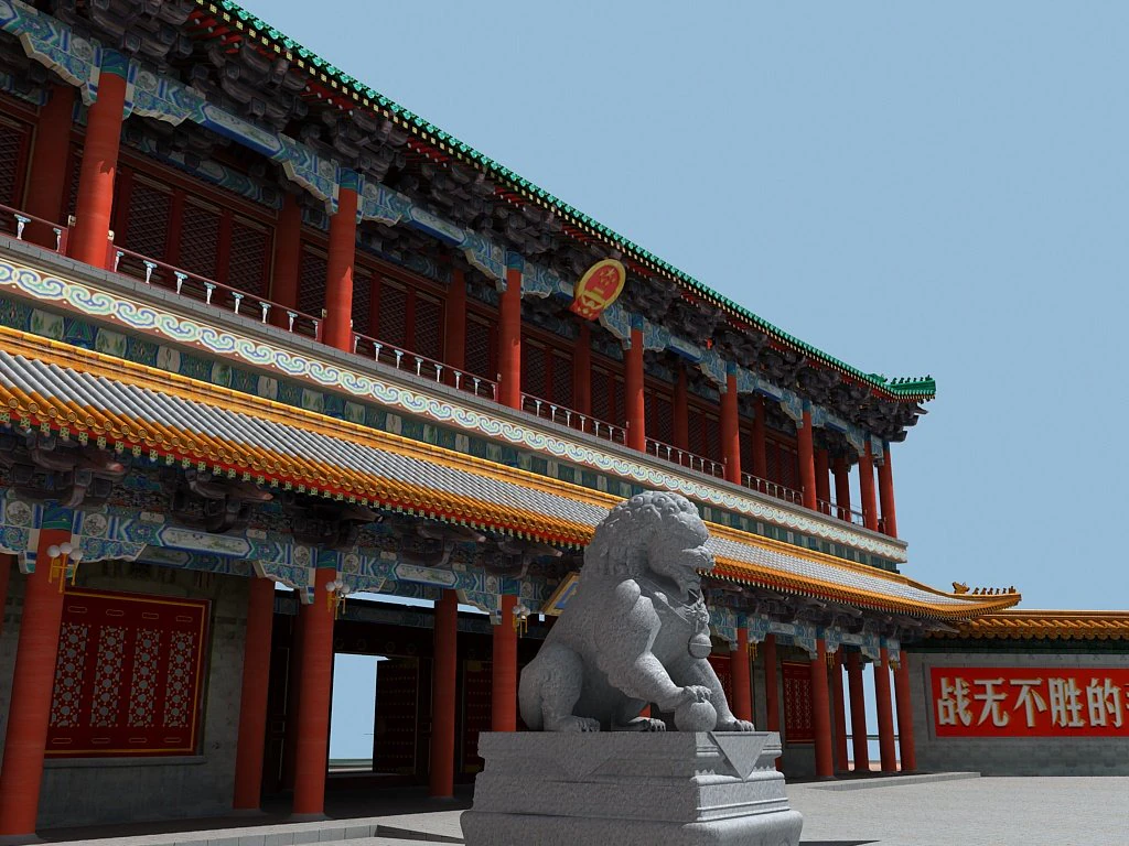 xinhua door 3D Model .c4d .max .obj .3ds .fbx .stl .blend 