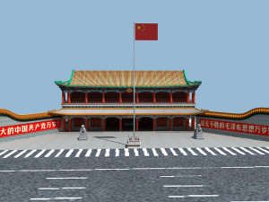 xinhua door 3D Model