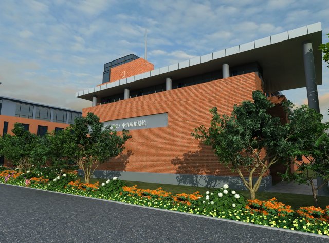 tsinghua university Model 3D .c4d .max .obj .3ds .fbx .stl .blend 