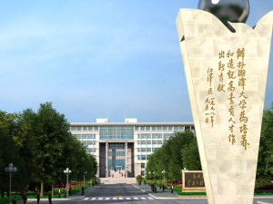 university campus 3D 模型