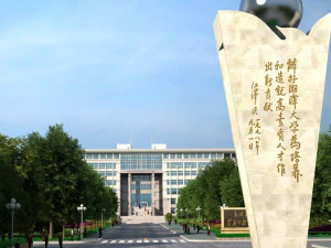 university campus 3D Model