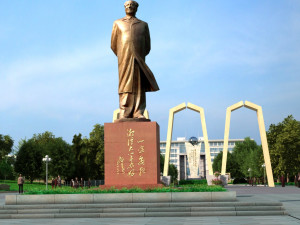 university campus 3D 模型