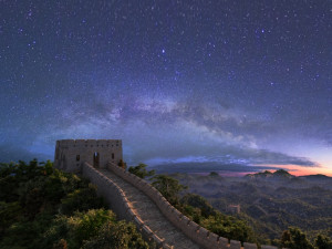 great wall Model 3D