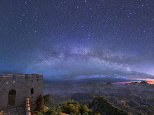 great wall 3D-Modell