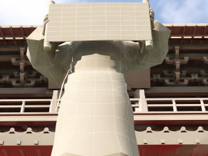 the decree 3D Model