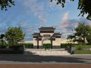 pilgrimage door Modelo 3D