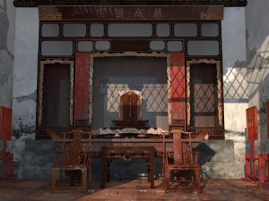 ancient government offices Modèle 3D