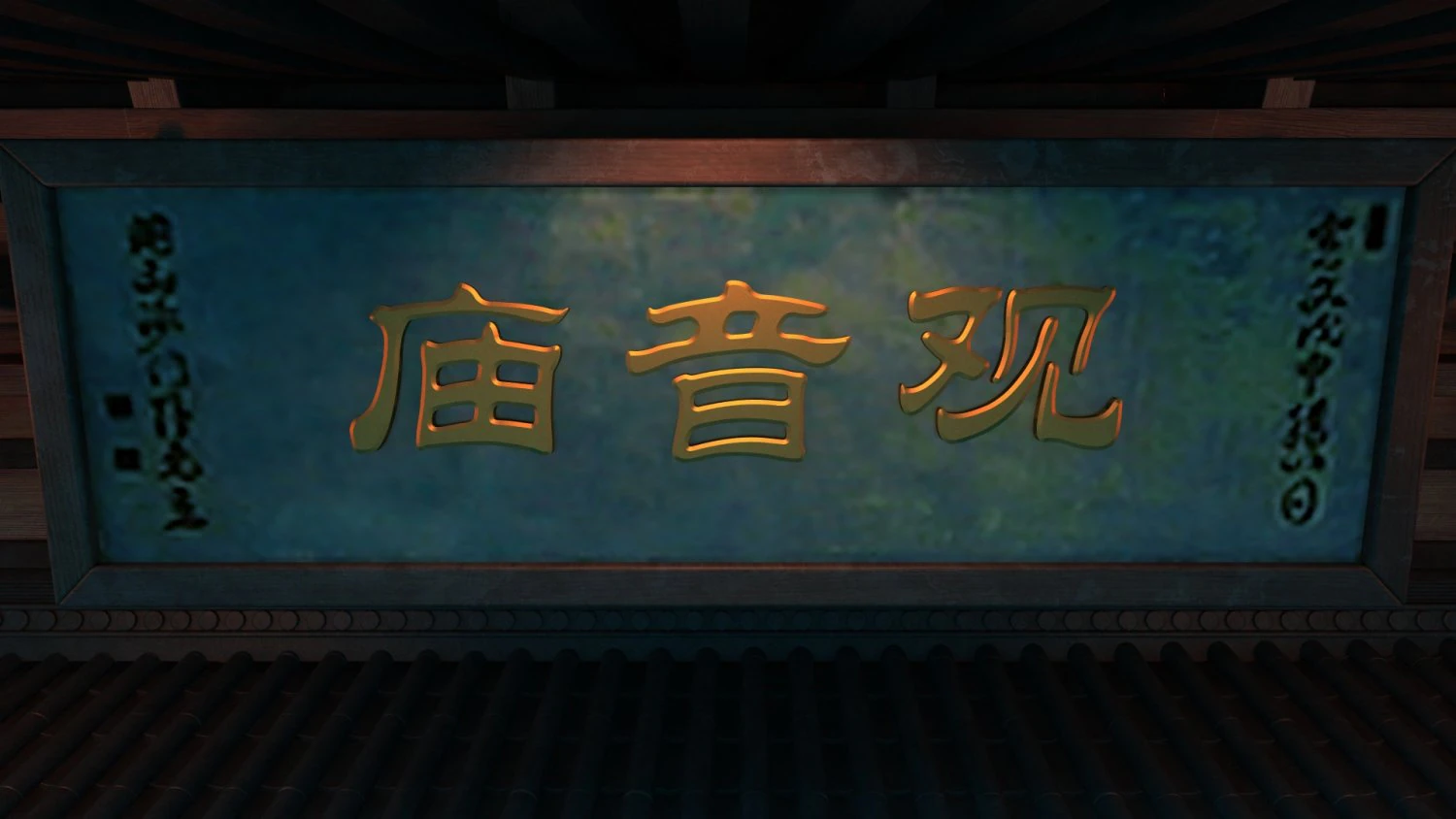 guanyin temple 3D Model .c4d .max .obj .3ds .fbx .stl .blend 