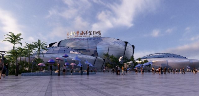 ocean exhibition hall Modelo 3D .c4d .max .obj .3ds .fbx .stl .blend 