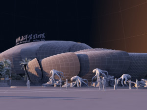 ocean exhibition hall Modelo 3D