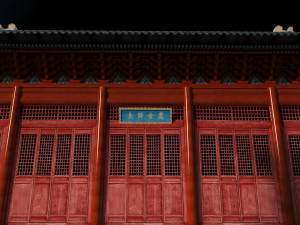 ancient city 3D Model