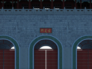 xuanwu gate 3D Model