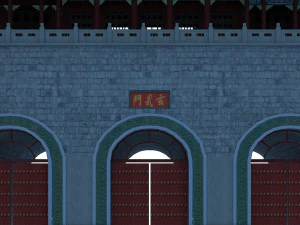 xuanwu gate 3D Model
