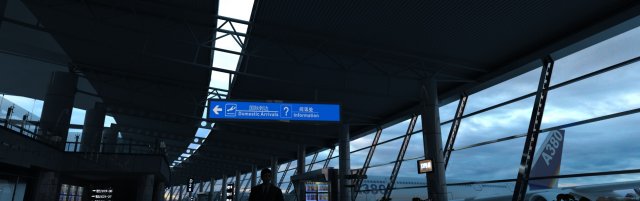 airport Model 3D .c4d .max .obj .3ds .fbx .stl .blend 