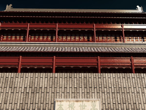 city building Modelo 3D