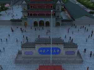 mosque Modelo 3D