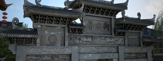 archway 3D-Modell .c4d .max .obj .3ds .fbx .stl .blend 