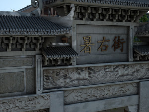 archway 3D-Modell