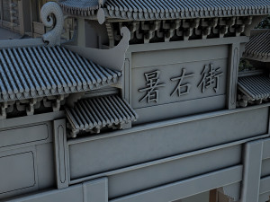 archway 3D-Modell
